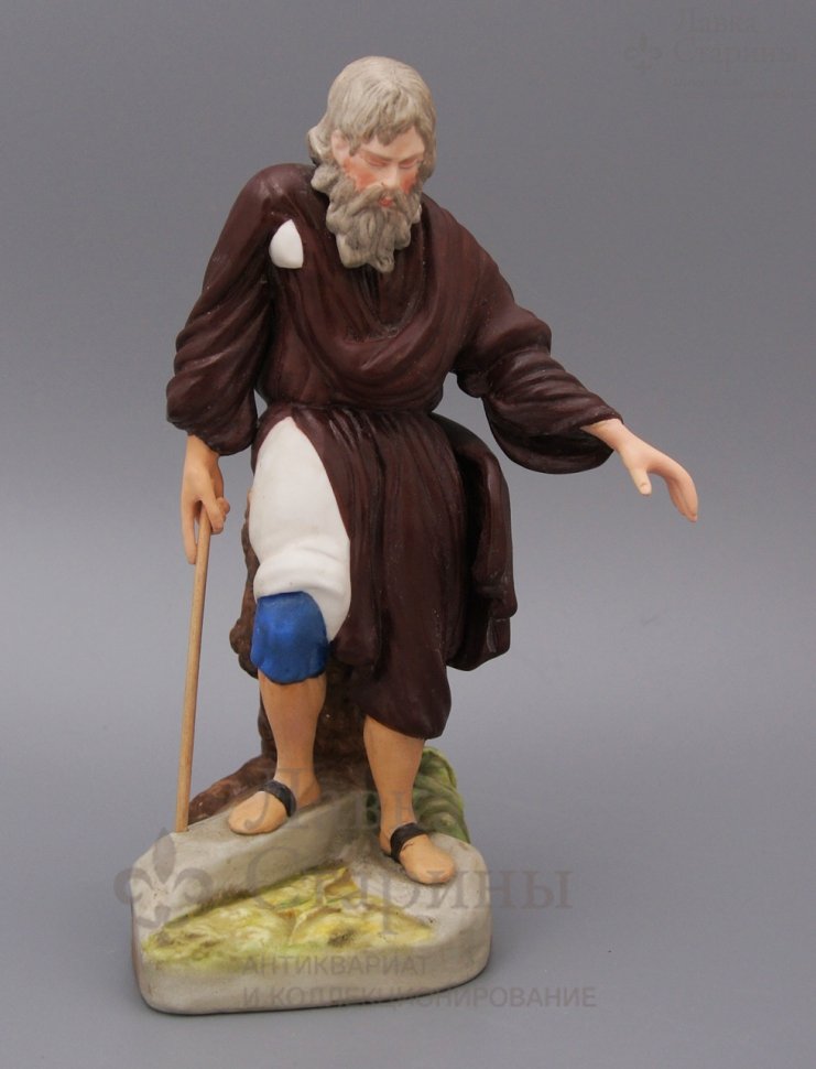 Статуэтка «Нищий»