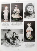 Статуэтка «Девочка с венком», скульптор Столбова Г. С., ЛФЗ, 1950-60 гг.