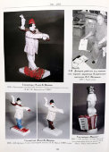 Статуэтка «Клоун Вяткин с собакой Манюней» на серой дорожке, скульптор Дегтярев А. В., ЛЗФИ, 1952-1956 гг.