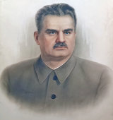 Портрет «И. А. Лихачёв», литография, СССР, 1940-е