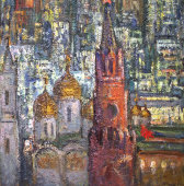 Картина «Москва», художник И. Ф. Константинов, холст, масло, СССР, 1983 г.