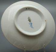 Чашка с блюдцем в цветочной росписи, дореволюционное белье, роспись 1922 г.