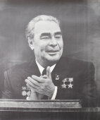 Плакат с изображением Л. И. Брежнева