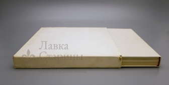 Книга «Советский фарфор. 1920–1930 годы»