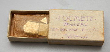 Советские аптекарские весы с бакелитовыми чашками, завод «Красногвардеец», 1930-40 гг.