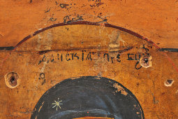 Старинная деревянная икона Божией Матери «Донская», Россия, кон. 19, нач. 20 вв.