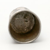 Наперсток, серебро 875 пр., СССР, 1 пол. 20 в.