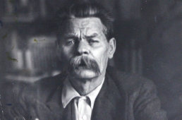 Старое фото «Портрет Максима Горького», паспарту, багет, СССР, 1930-й г.