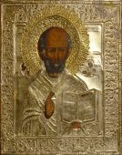 Антикварная икона «Святой Николай Чудотворец», оклад из латуни, Россия, 19 в.