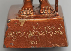 Статуэтка «Тайский буддийский монах Хруба Шривичай», бронза, Таиланд, 2000-е