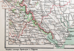 Карта Херсонской губернии, кон. 19 в.