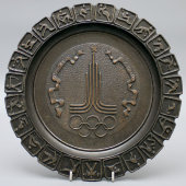 Настенная металлическая тарелка «Игры XXII Олимпиады», Москва-80, олимпийская символика