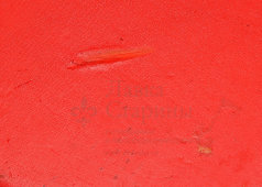 Кейс для граммофонных, патефонных пластинок в красном цвете, СССР, 1-я пол. 20 в.