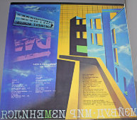 Дуэт Maywood (Мэйвуд) «Мир изменился», винтажная виниловая пластинка, фирма «Мелодия», 1981 г.