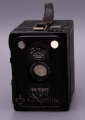 Коробочный фотоаппарат «Zeiss Ikon Box Tengor 54/2», объектив Goerz Frontar