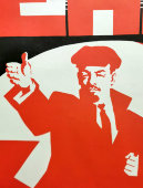 Советский агитационный плакат «Ленин. Октябрь», художник Капитан А. А., изд-во «Плакат», 1981 г.