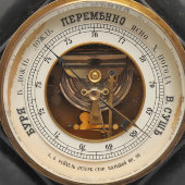 Старинный настенный барометр в деревянном корпусе, К. К. Рейхель, Санкт-Петербург, нач. 20 в.
