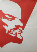 Советский агитационный плакат с профилем В. И. Ленина