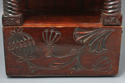 Шкафчик с изображением ветвей граната (Гранатовая ветвь), по эскизам Е. Д. Поленовой, Абрамцево, к. 19, н. 20 вв.