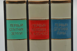 Заводной музыкальный сувенир, сигаретница «Советский космос» (ШМ-7), СССР, 1978 г.