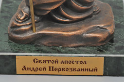 Кабинетная настольная скульптура «Святой апостол Андрей Первозванный», бронза, змеевик, Россия, 2000-е