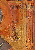 Старинная деревянная икона Николая Чудотворца с серебрением, Среднее Поволжье, кон. 19 в.
