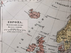 Старинная карта «Европа. Политический обзор», Большая энциклопедия, масштаб 1:25 000 000, Санкт-Петербург, 1900-е