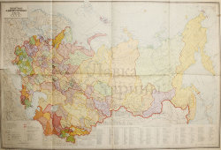 Старинная карта «Политико-административная карта СССР»