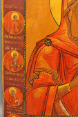Старинная икона Богородицы «Богоматерь деисусная», дерево, латунь, Россия, 2-я пол. 19 в.
