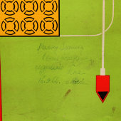 Детский настольный конструктор «Пластек»​, ГДР, г. Гота, Предприятие по переработке пластмассы В. и Г. Винд, 19670-е гг., пластик.  