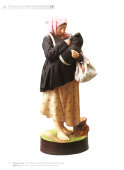 Старинная фарфоровая статуэтка «Горькая доля», фарфор, бисквит, Вербилки, бывш. Гарднер, 1920-30