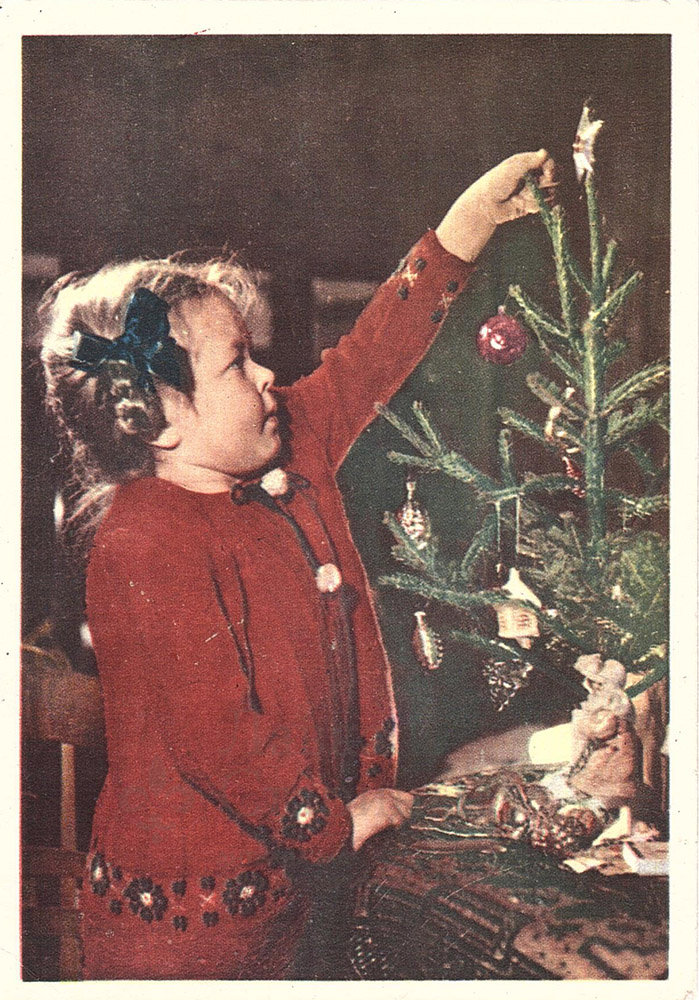 Почтовая открытка «С Новым годом!», СССР, ИЗОГИЗ, 1957 г. 