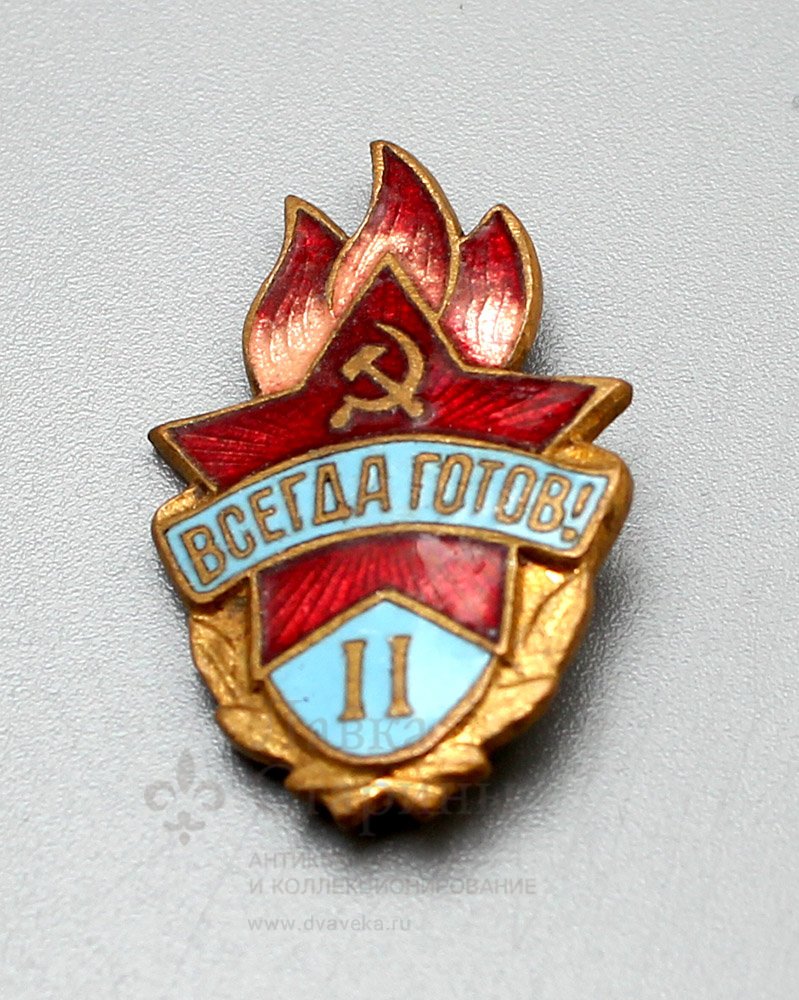 Советский значок «Турист СССР», тяжелый металл 