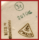 Производственное объединение «Гжель»: марка, клеймо, штамп на фарфоре 1972-85 гг.