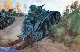 Картина «Танк берёт препятствия», художник Сварог В. С., СССР, 1931 г.