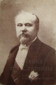 Старинная почтовая открытка «Президент Французской республики Раймонд Пуанкарэ»