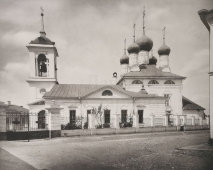 Старинная фотогравюра «Церковь Николая Чудотворца на Щепах близ Смоленского рынка», фирма «Шерер, Набгольц и Ко», Москва, 1882 г.