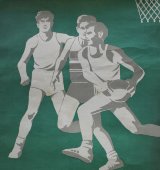 Советский плакат «Баскетбол»