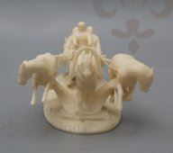 Скульптура «Тройка»