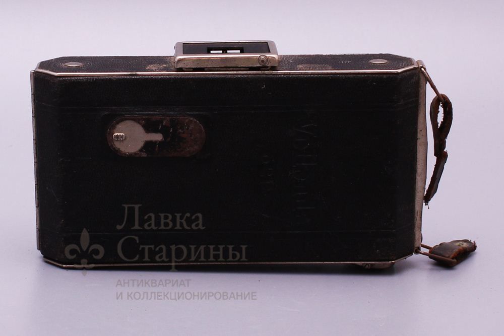 Kodak, Fotoapparat, Vollenda 620 (Gebraucht) in Luzern für CHF 25 – nur