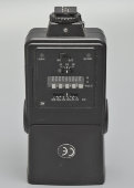 Вспышка для пленочных фотоаппаратов Nikon с автофокусом «Cullmann 36 AF/N Авто», модель 60351, Германия, 1990-е