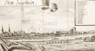 Старинная гравюра «Ингольщтадт», Германия, 1700-е годы