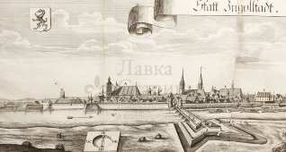 Старинная гравюра «Ингольщтадт», Германия, 1700-е годы