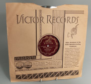 Федор Шаляпин, песня «В двенадцать часов по ночам» на музыку М. Глинки, и «Два гренадера», 1920-е годы Пластинка большого размера. Редкость! США. Victor Records