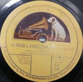 Руджеро Леонкавалло, «Les Deux Serenades», и Луиджи Денца «Si Vous L'aviez Compris—Melodie» исп. Энрико Карузо и Миша Эльман (виолончель), на французском языке, 1920-е годы. Пластинка большого размера. Редкость! His Master's Voice.