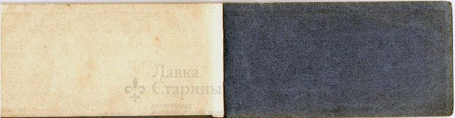 Книжка из-под серии марок Московского почтамта