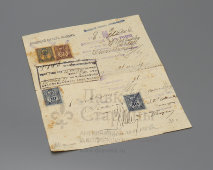 Старинное свидетельство, разрешение студенту медицинского факультета Императорского Московского университета проживать (МГУ) в Москве, 1908 г.