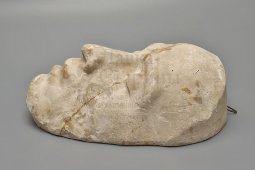 Посмертная маска поэта А. С. Пушкина, гипс, Россия, 1880-90 гг.