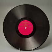 Старинная пластинка Клавдия Шульженко: «Сибирский вечер» и «Черноморская песня», Апрелевский завод, 1950-е
