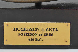 Настольный бюст Зевса или Посейдона, гипс, дерево, Европа, 2000-е